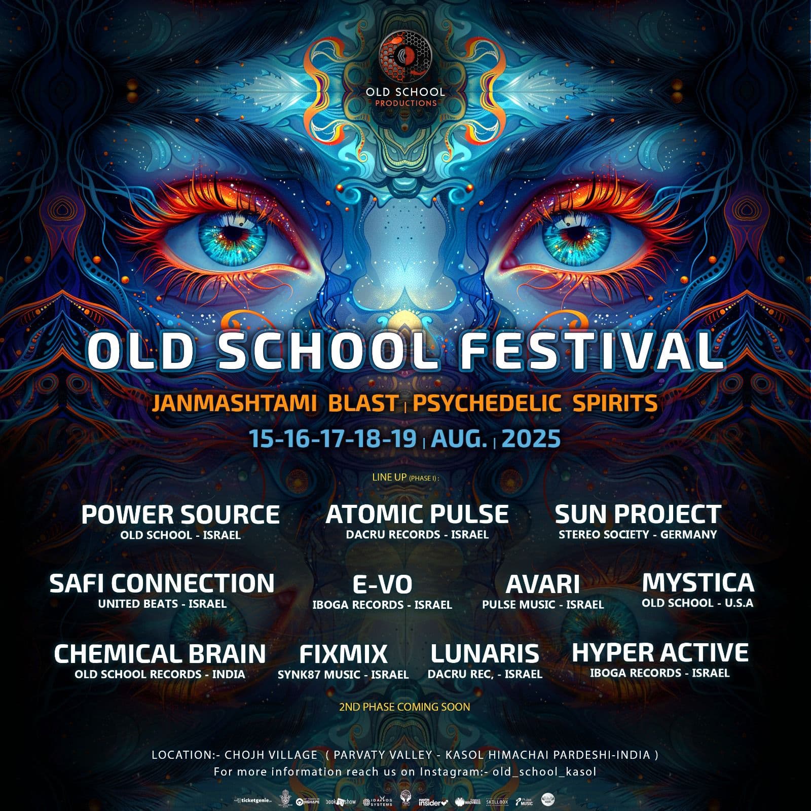 Old School Festival
