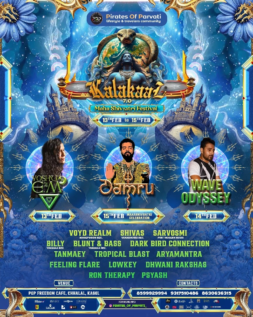 Kalakaal 7.0