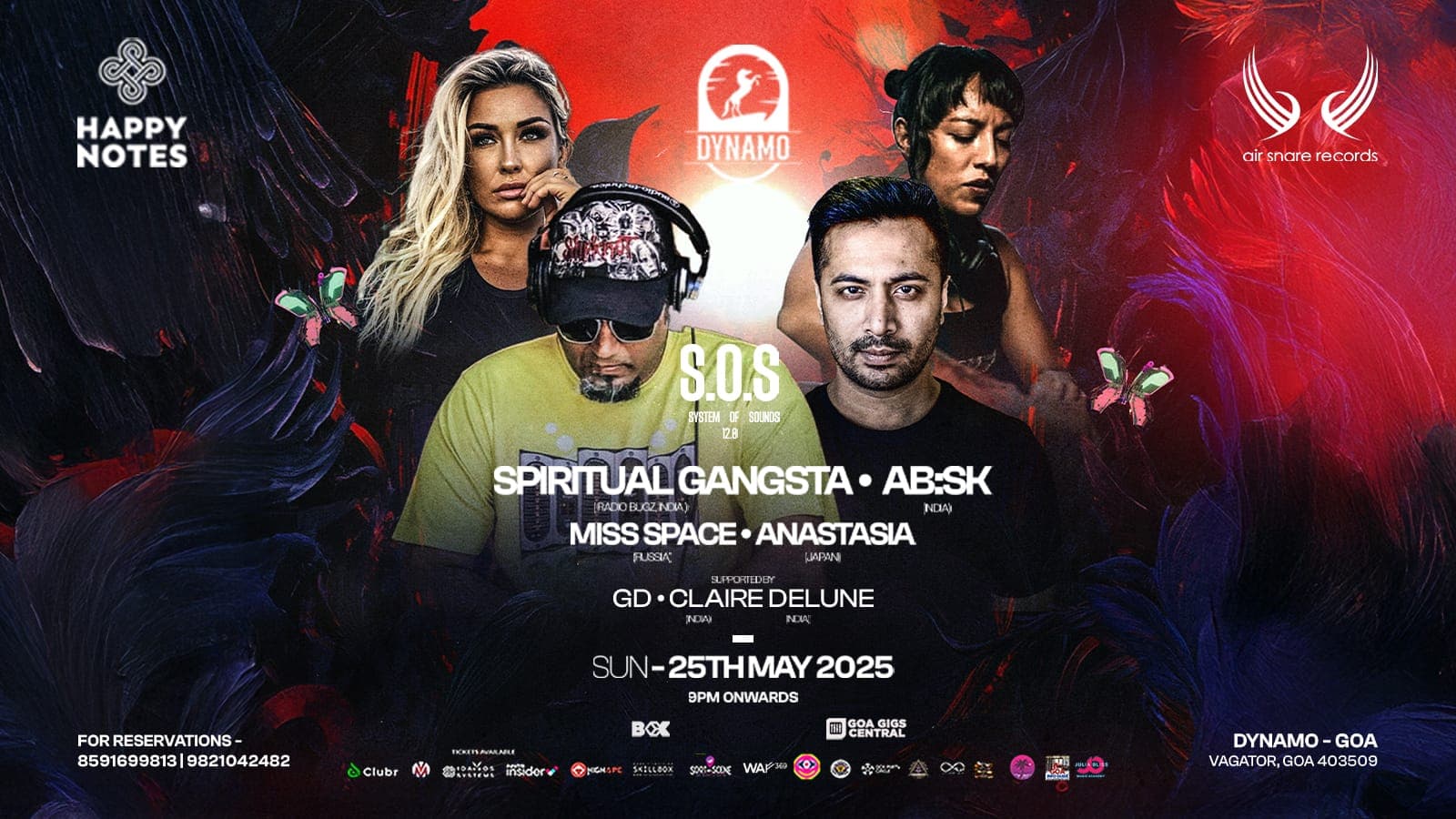 S.O.S 12.0