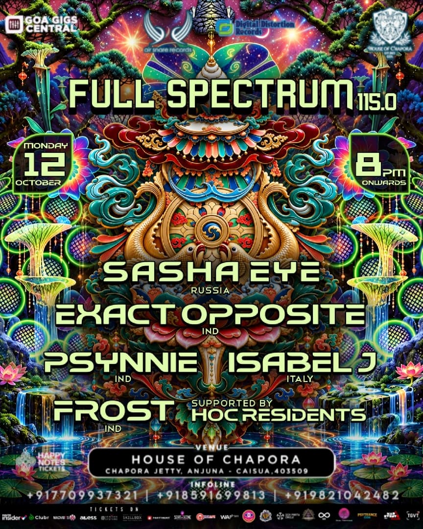 Full Spectrum 115.0