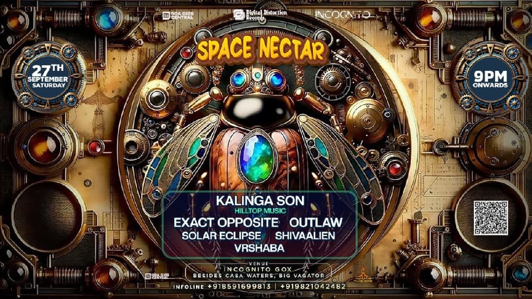 Space Nectar