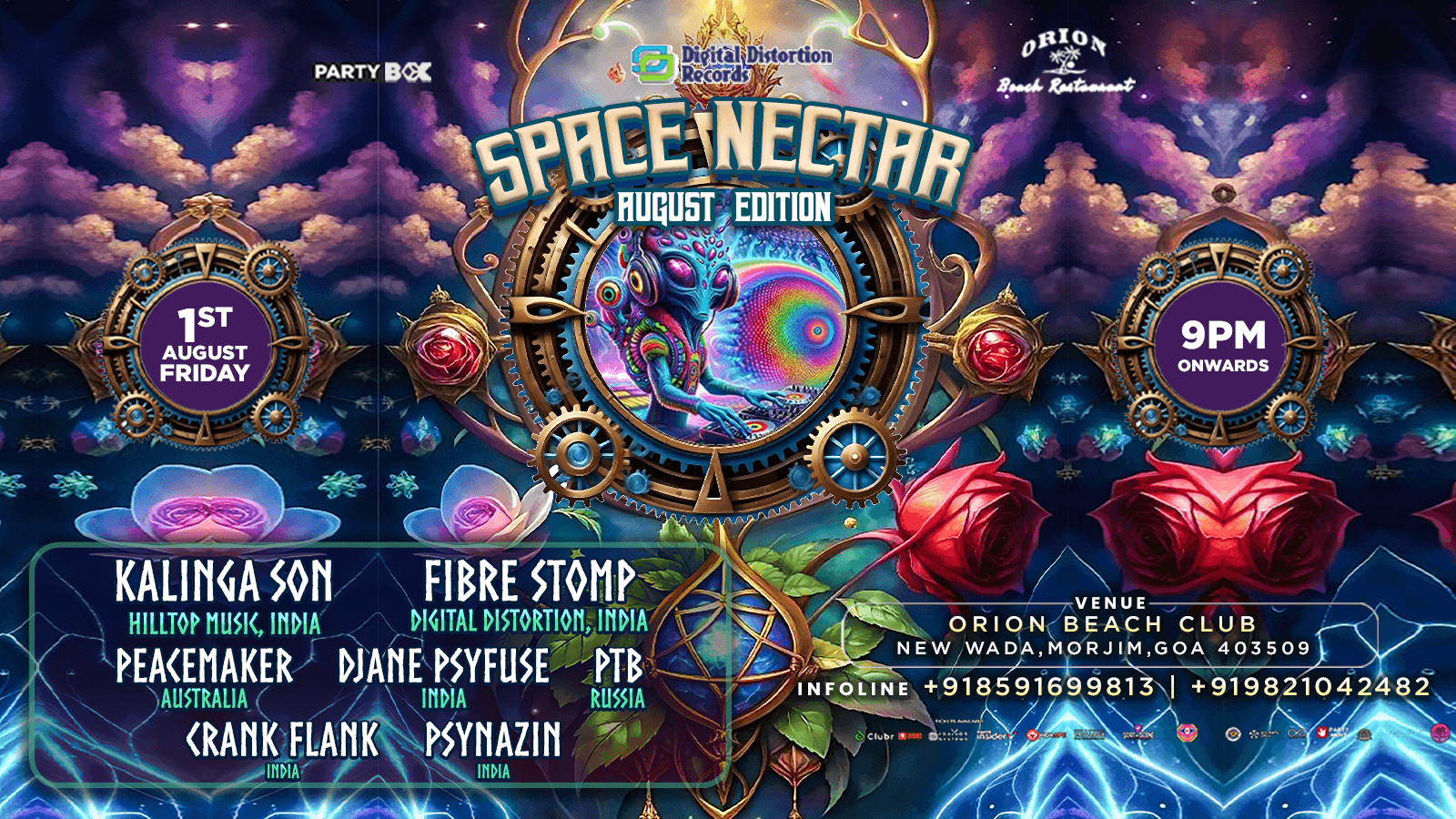 Space Nectar