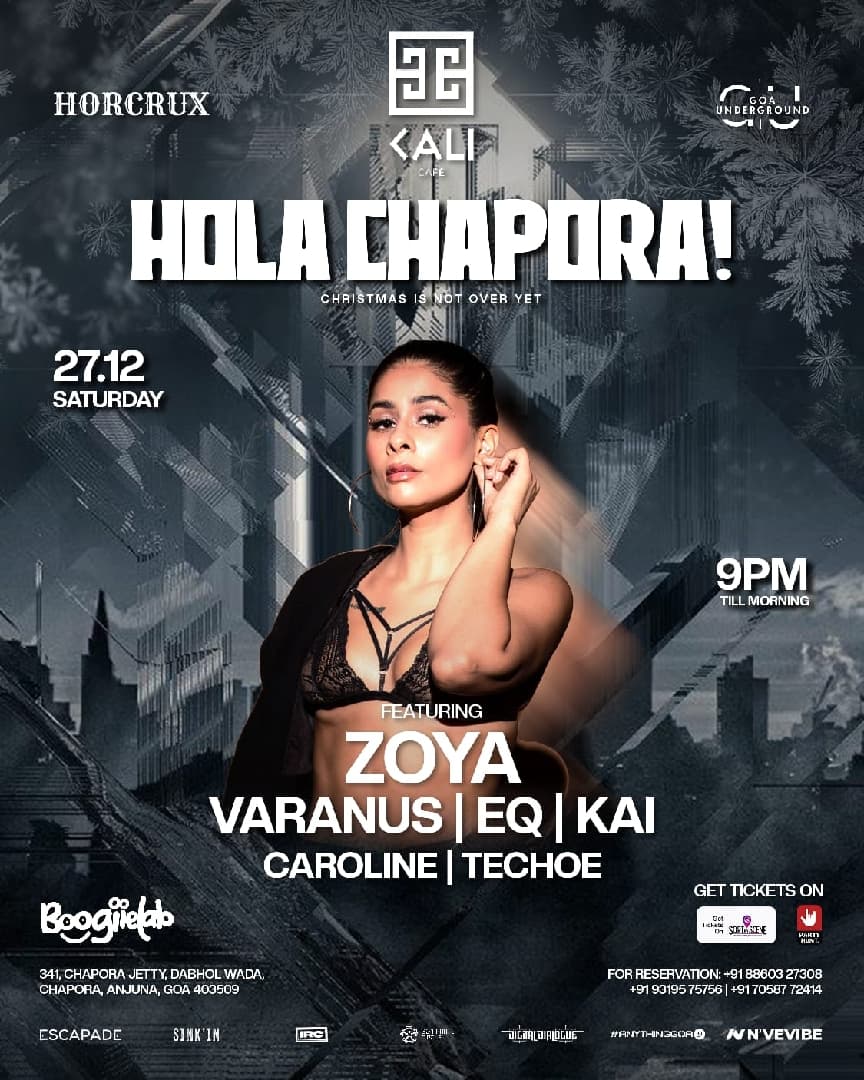Hola Chapora!