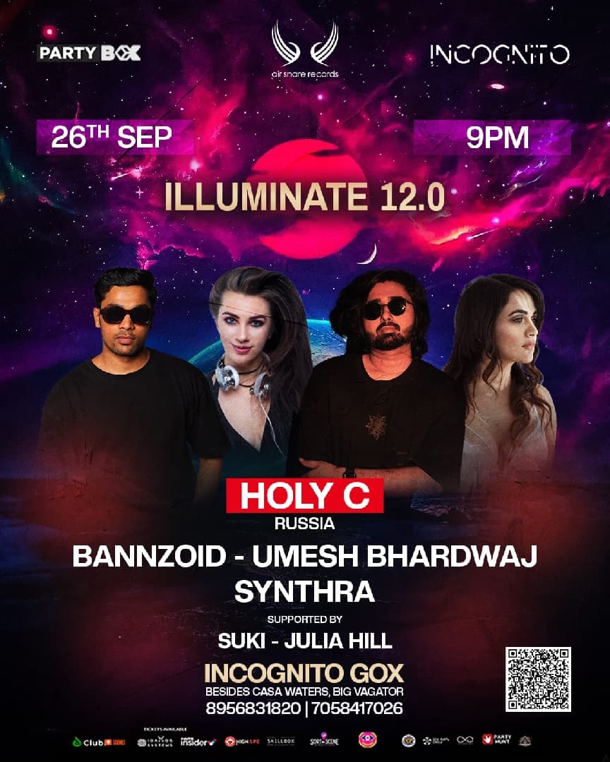Illuminate 12.0