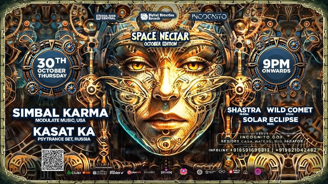 Space Nectar