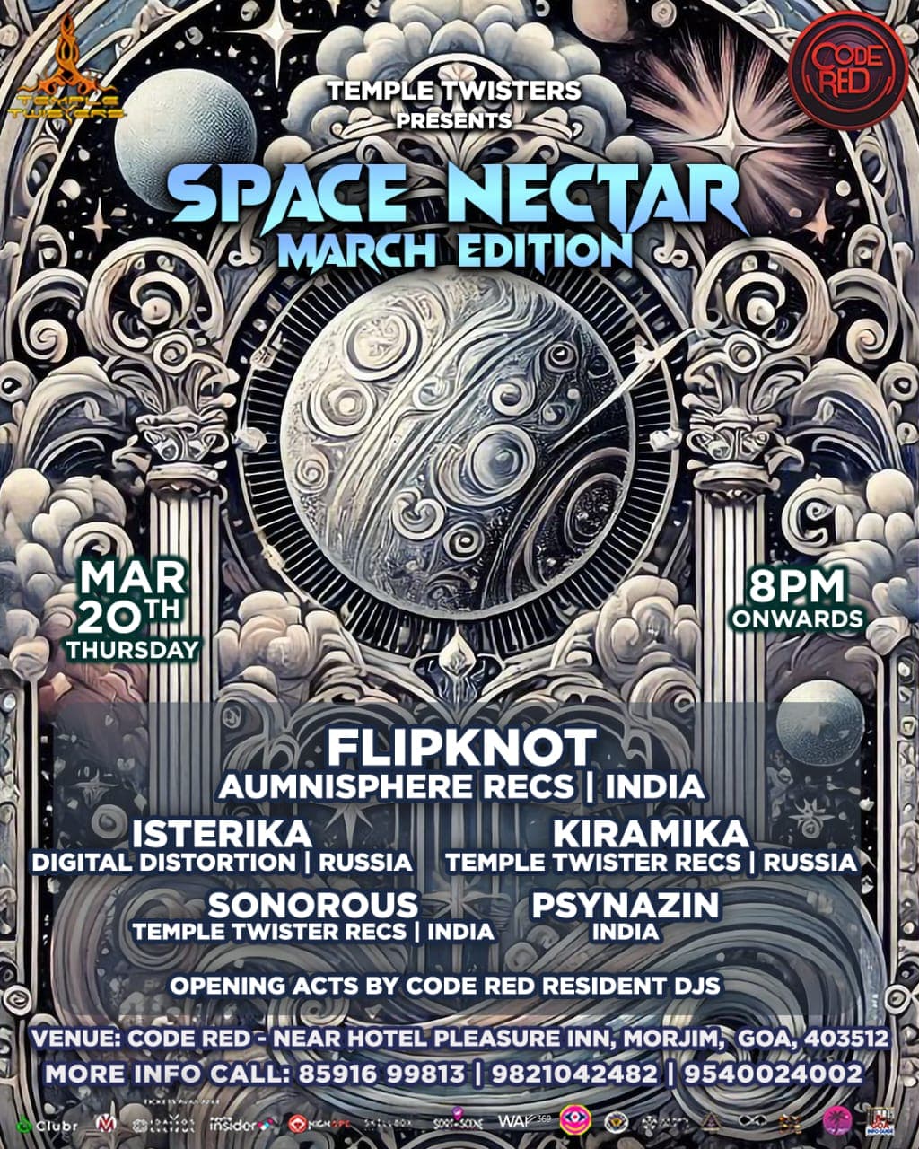 Space Nectar