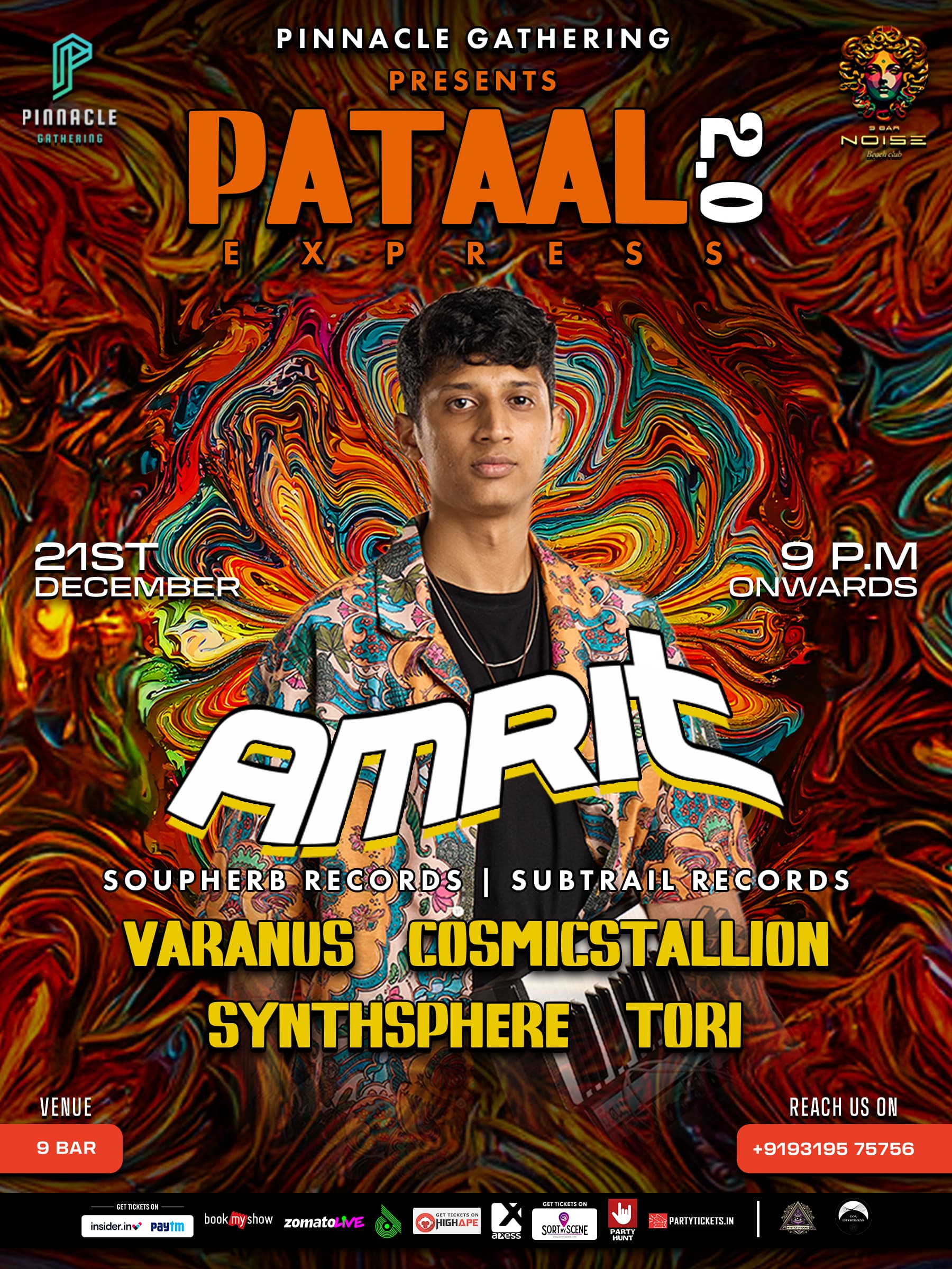 PATAAL EXPRESS 2.0