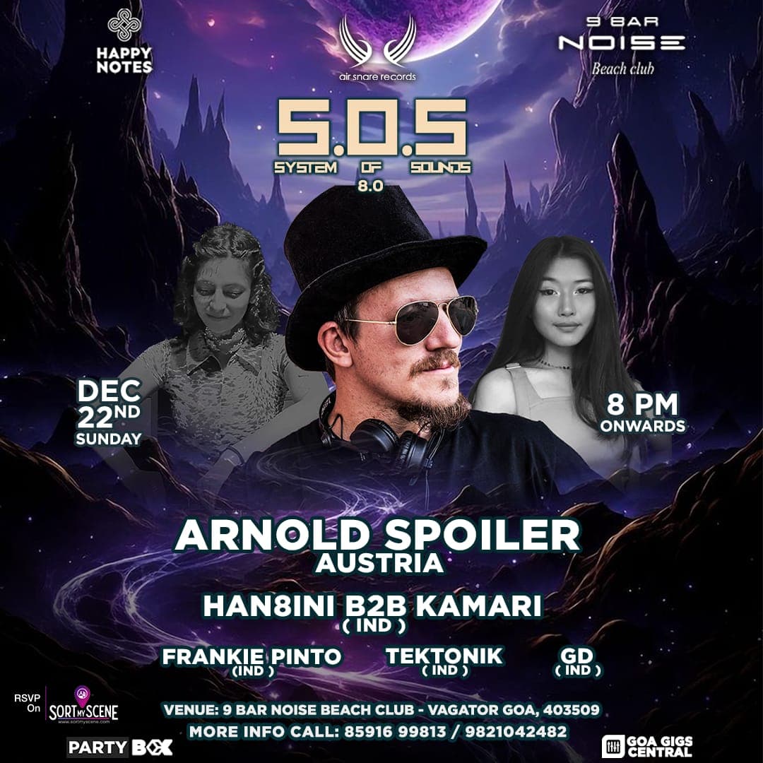S.O.S 8.0
