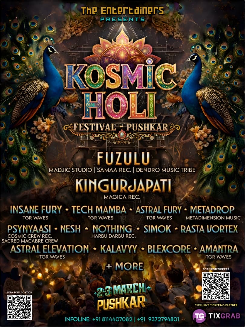 Kosmic Holi