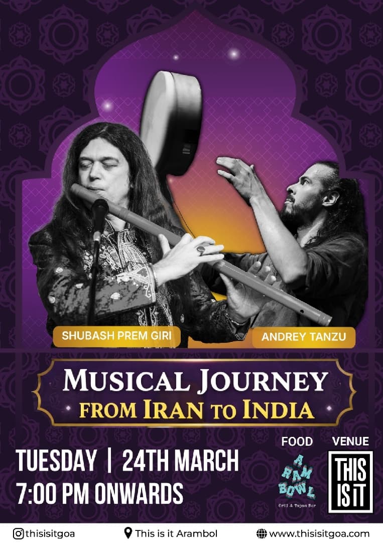 Musical Journey
