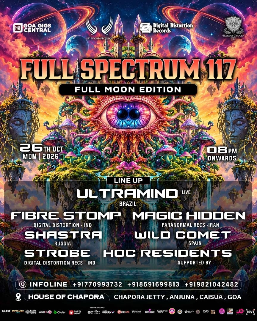 FULL SPECTRUM 117