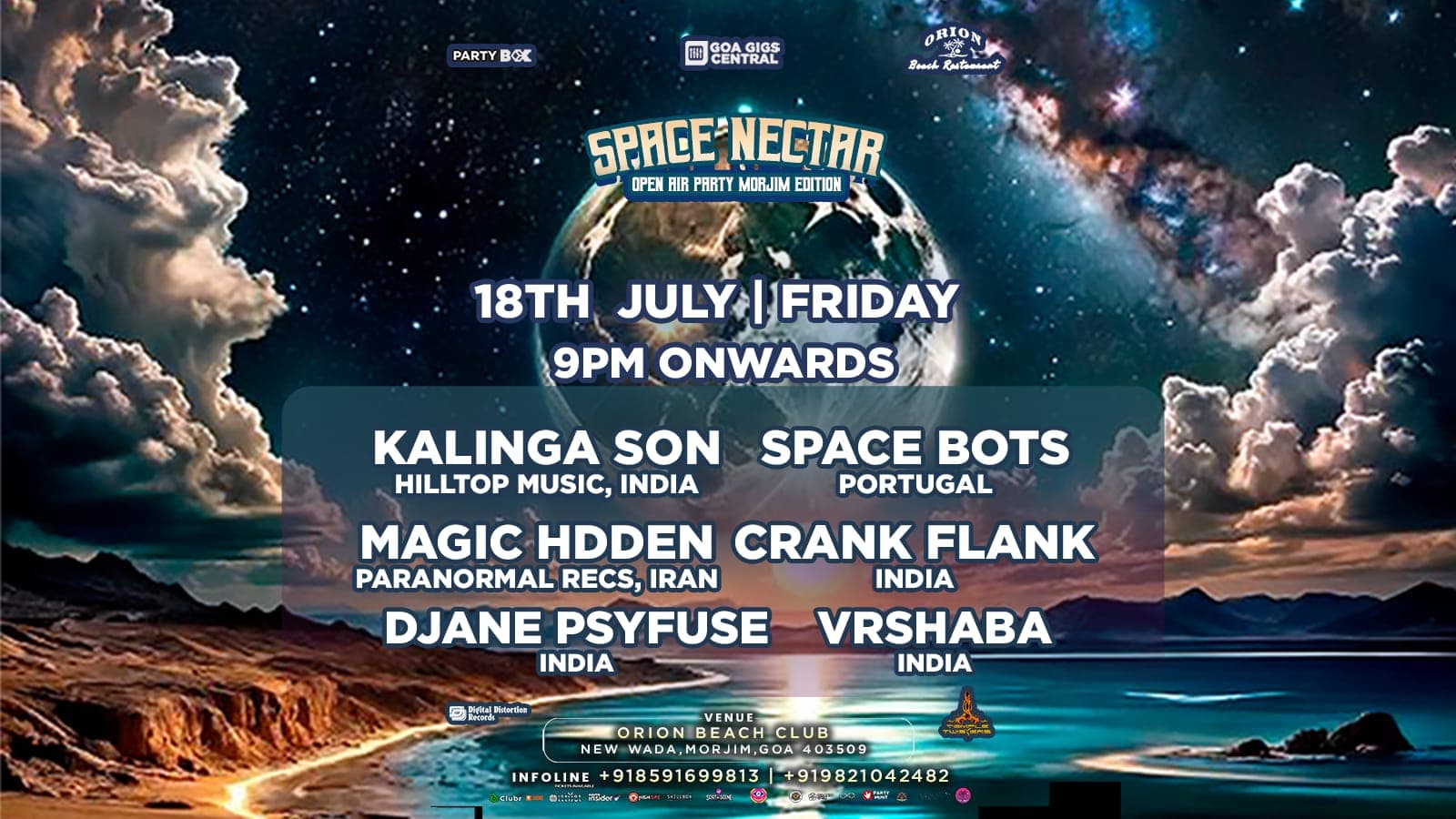 Space Nectar