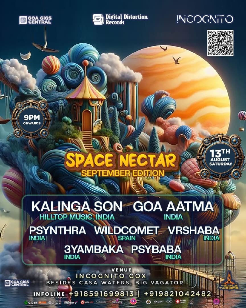 Space Nectar