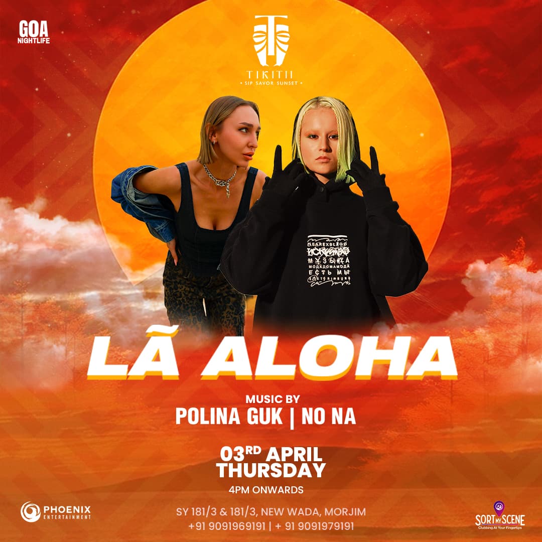 Lã Aloha