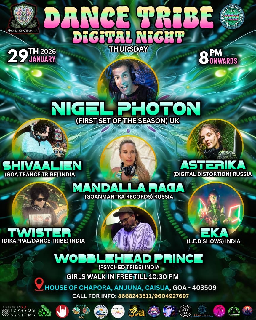 Dance Tribe: Digital Night