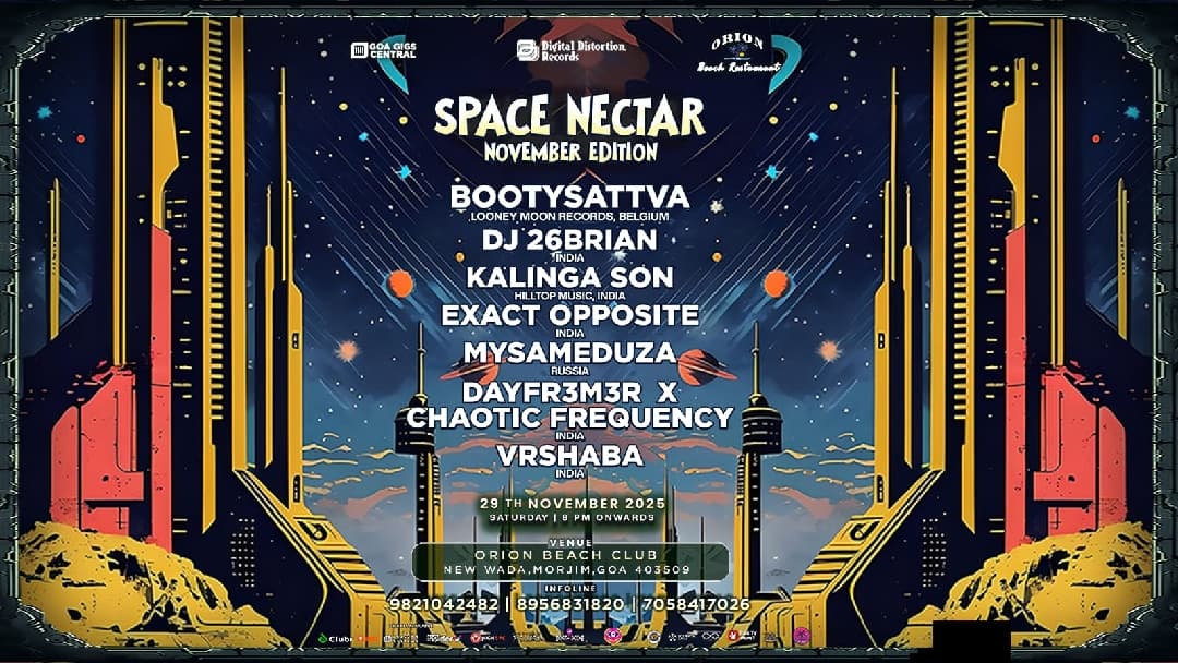 Space Nectar