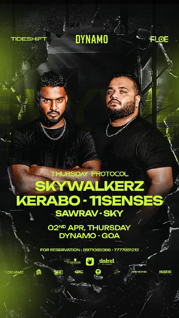 Skywalkerz