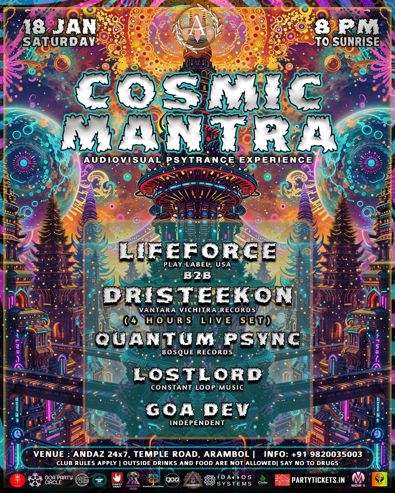 Cosmic Mantra