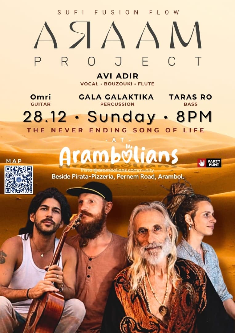Araam Project