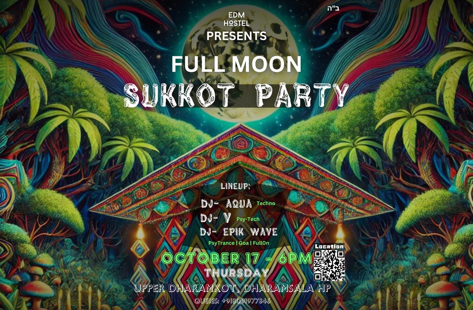 Sukkot Party