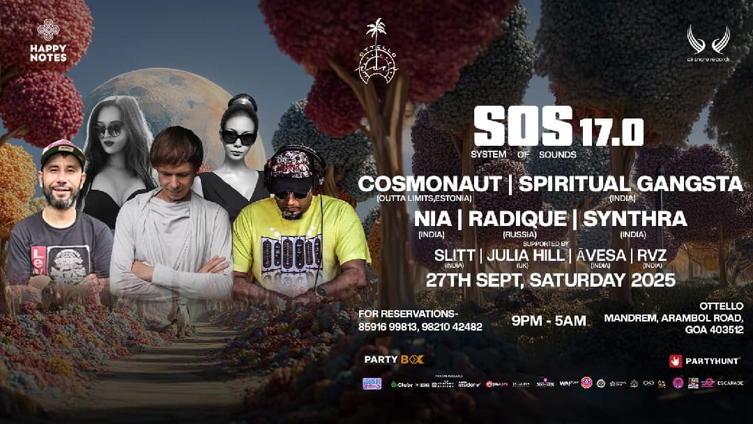 S.O.S 17.0