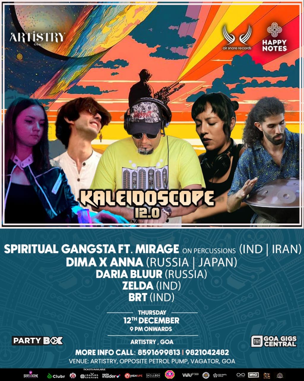 Kaleidoscope 12.0
