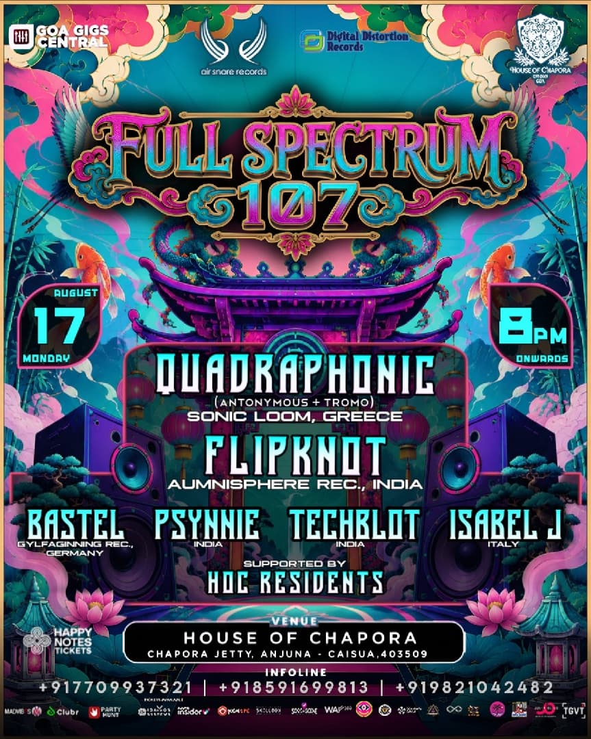 Full Spectrum 107