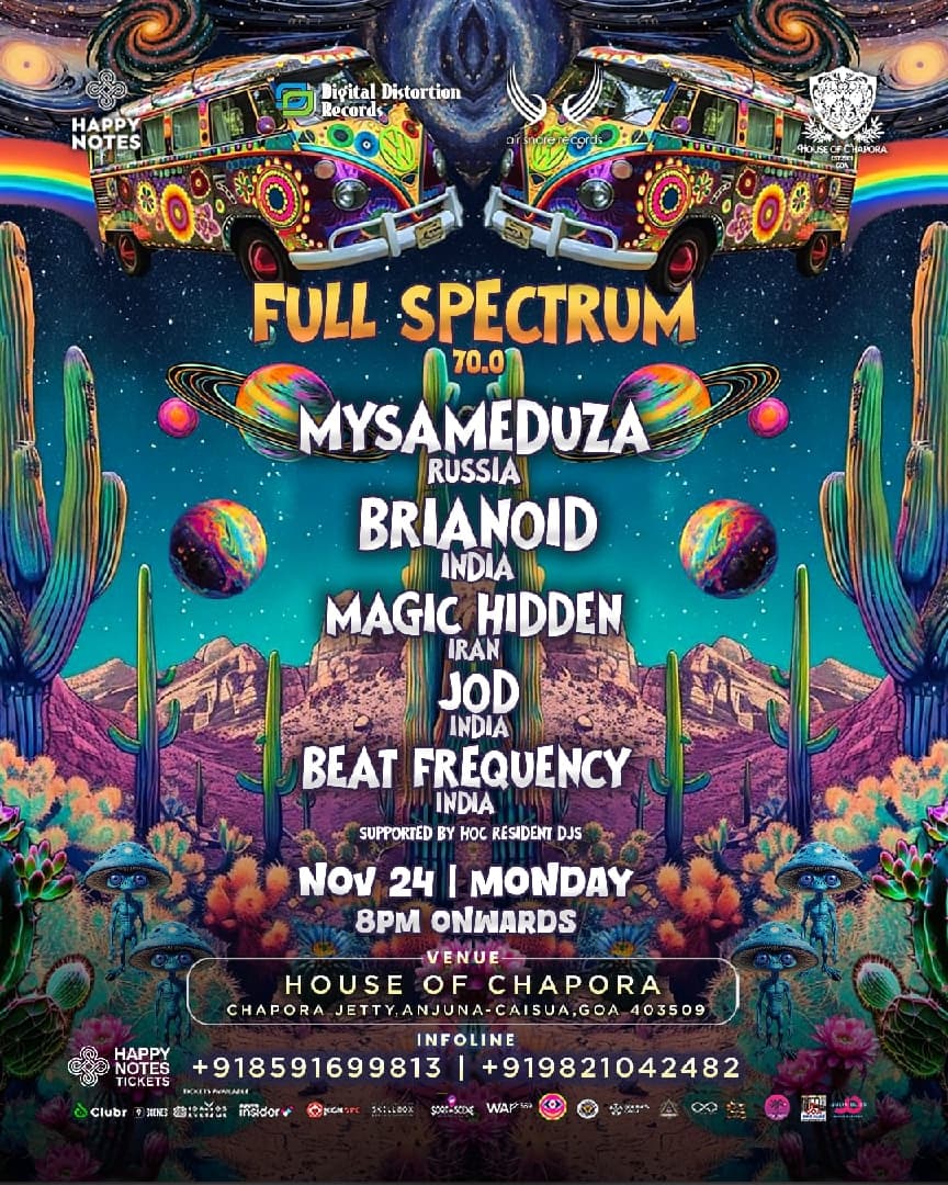 Full Spectrum 70.0