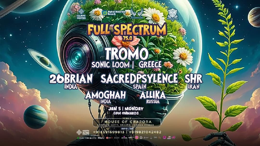 Full Spectrum 75.0