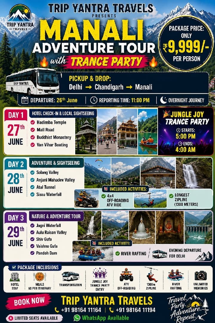 Jungle JOY Festival