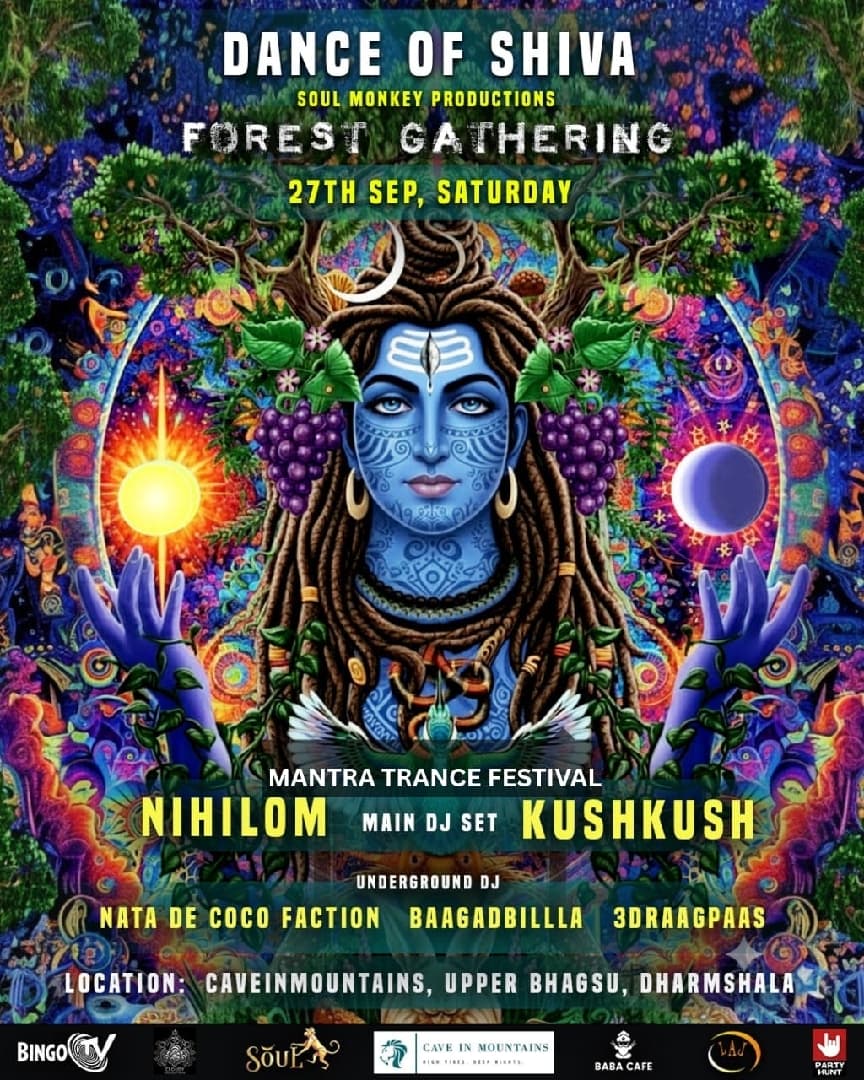 Dance Of Shiva