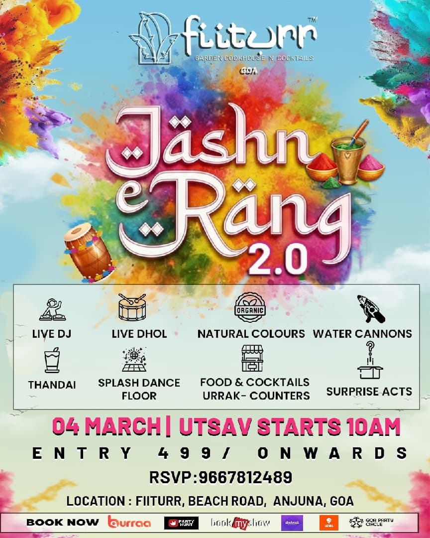 Jashn e Rang 2.0