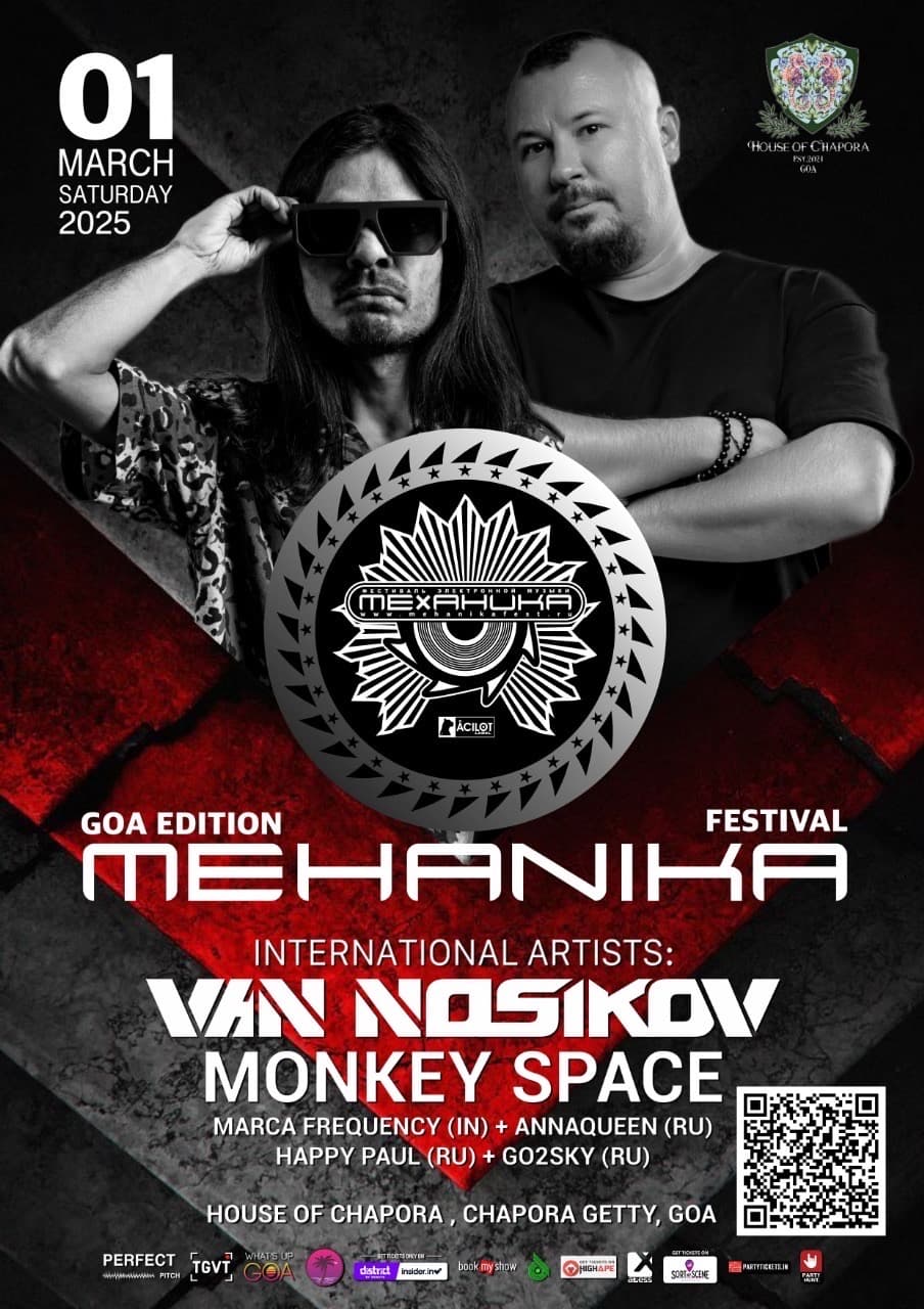 Mehanika