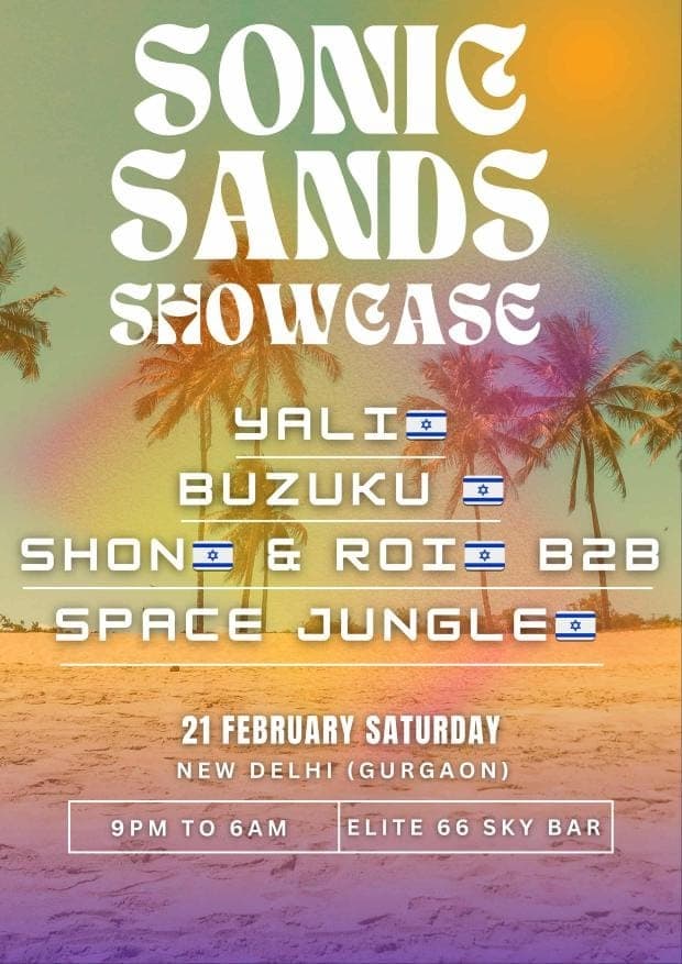 Sonic Sands Showcase