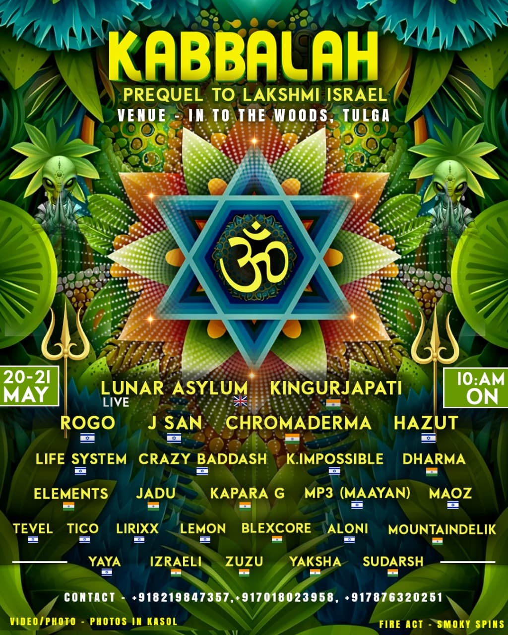 Kabbalah