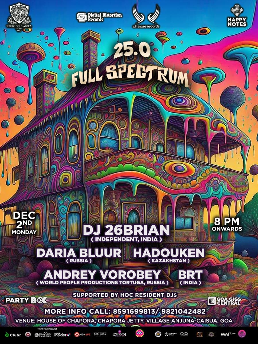 Full Spectrum 25.0