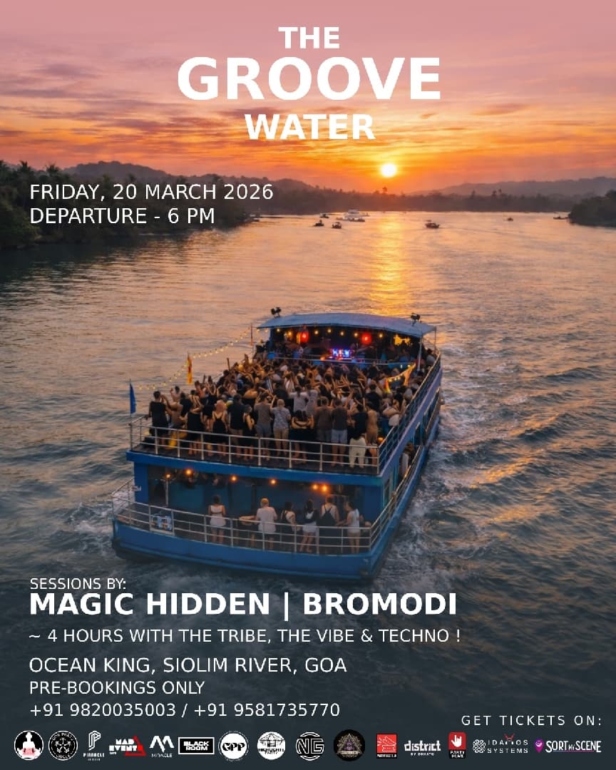 The Groove Water