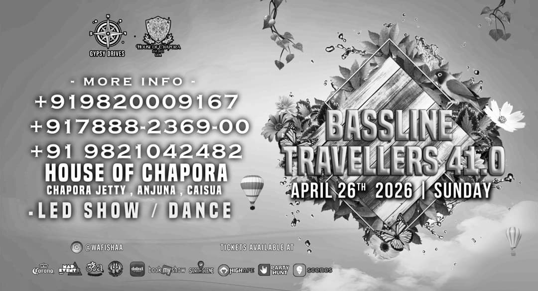 BASSLINE TRAVELLERS 41.0