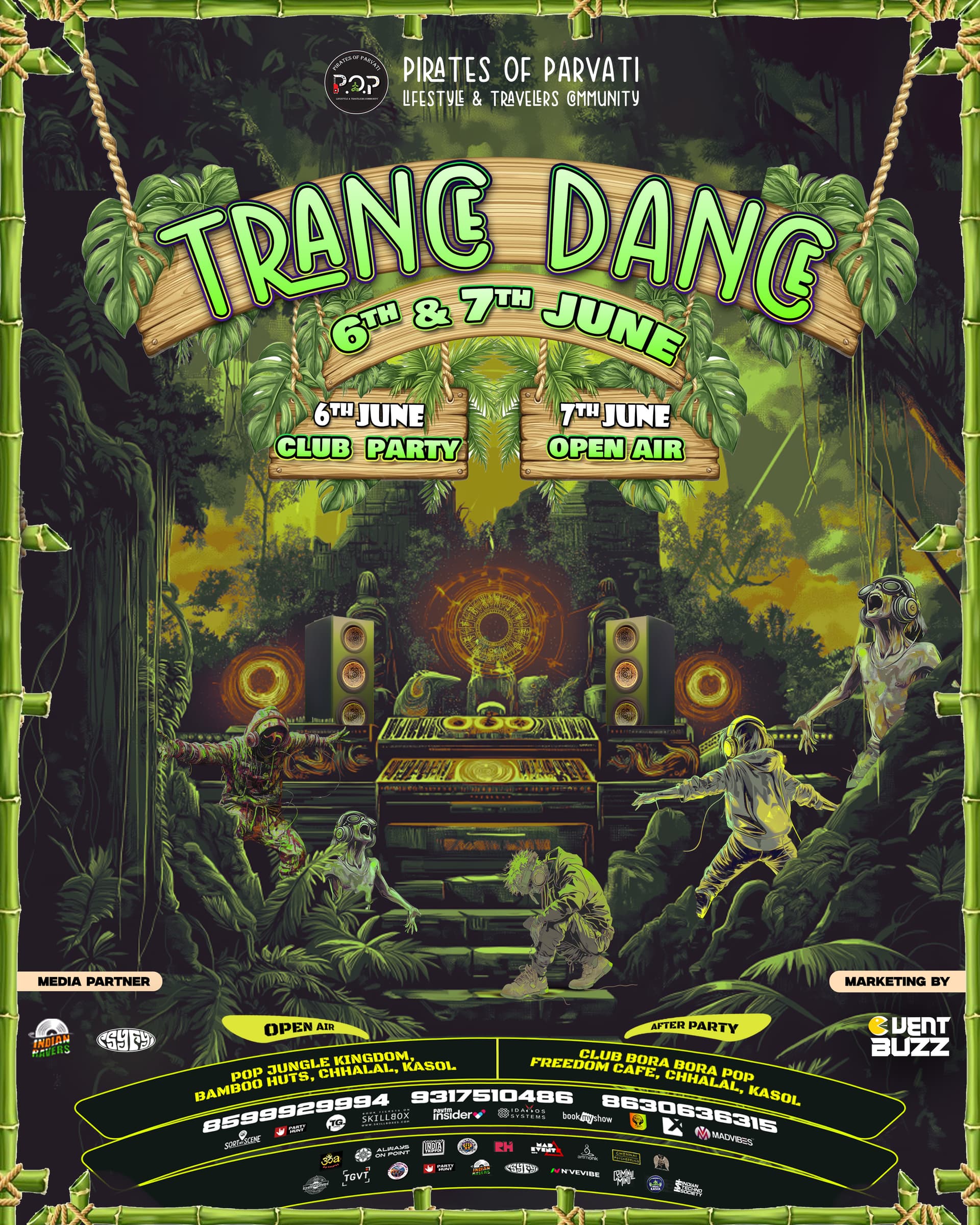 Trance Dance