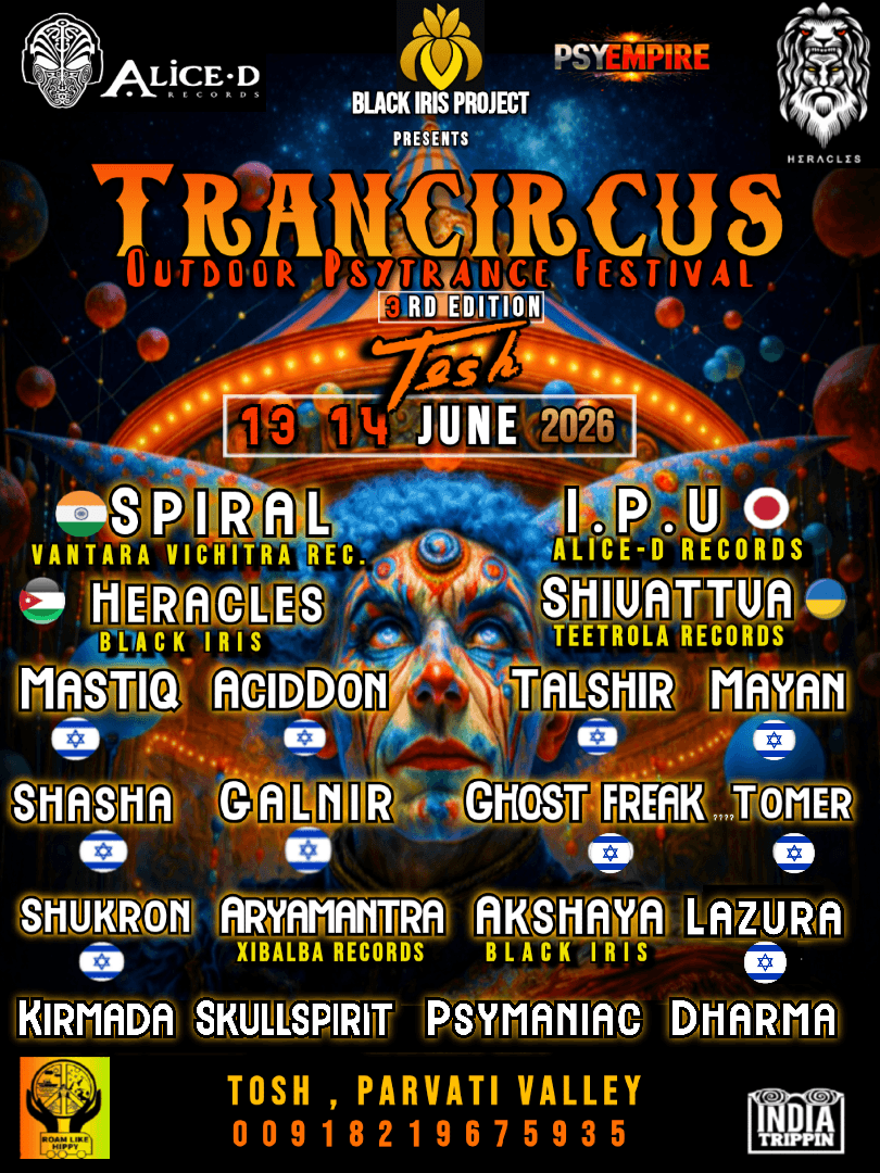 Trancircus