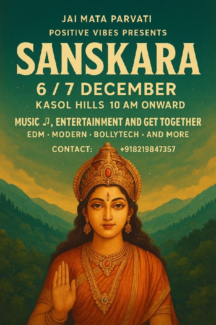 Sanskara