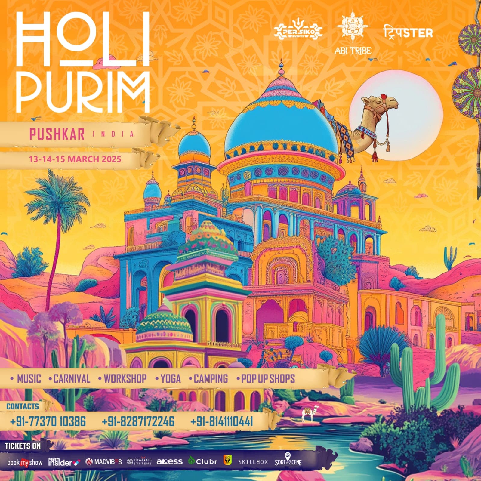 Holi Purim